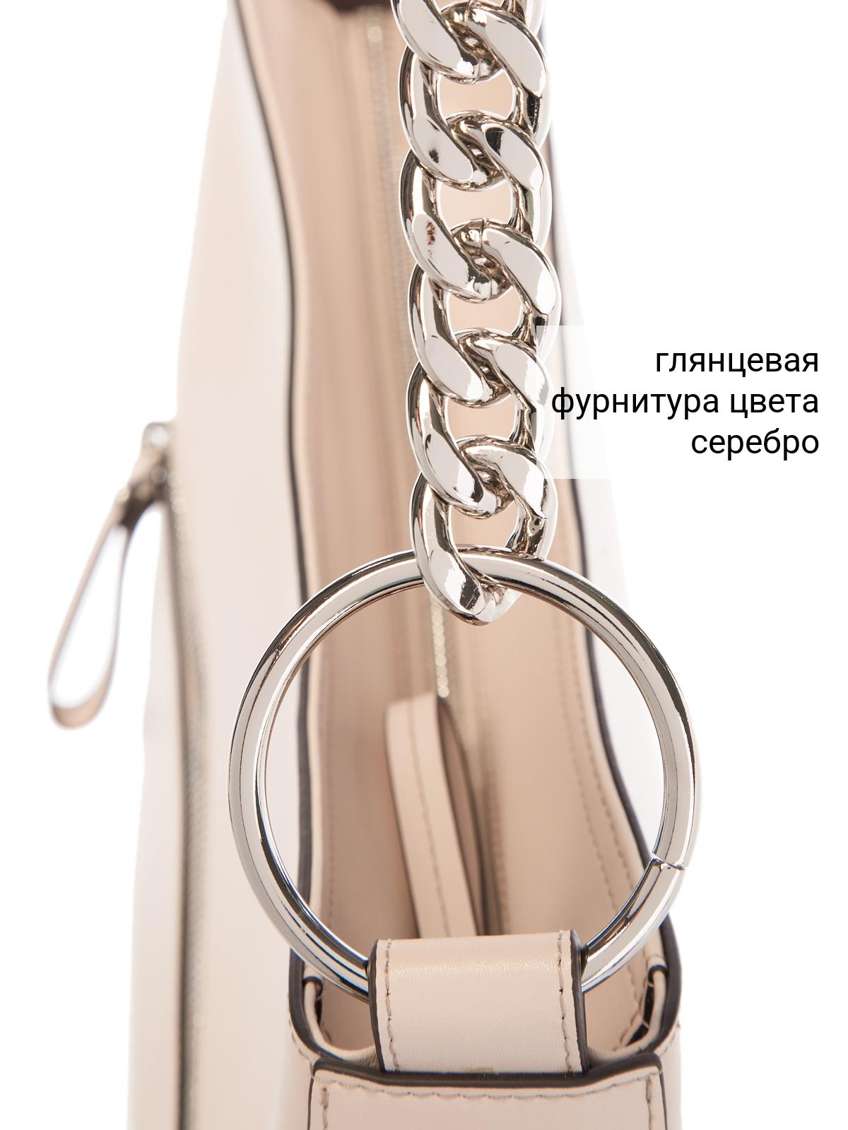 Сумочка Palio 18763A2 126 CFHAG