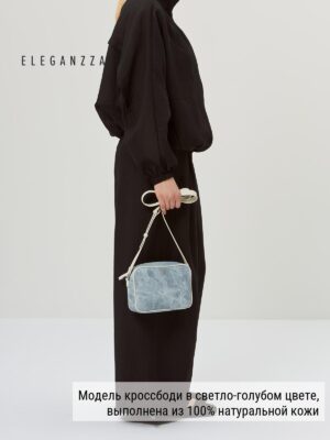 Сумочка ELEGANZZA ZBBU-1980 l.blue jeans/white