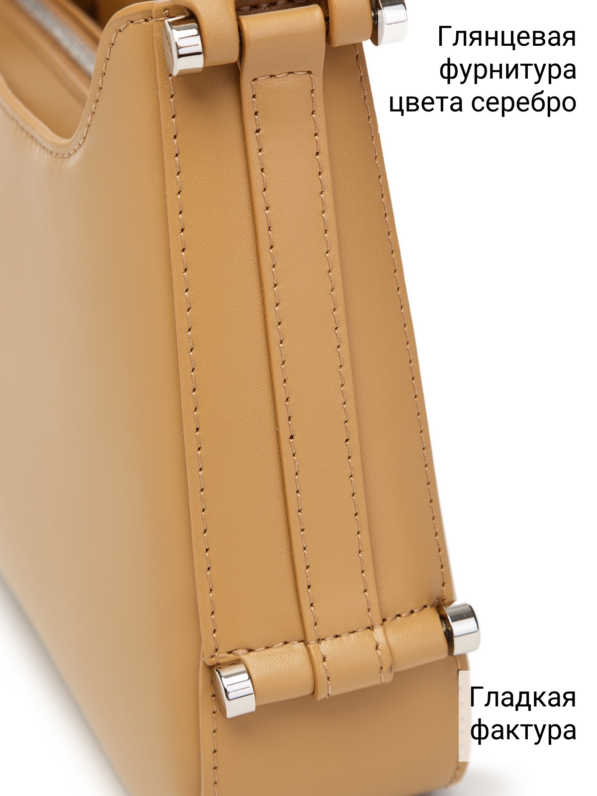 Сумочка Palio 18111A2 524 CFDBE
