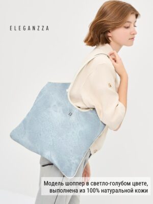 Сумочка ELEGANZZA ZBBU-1977-1 l.blue jeans/white