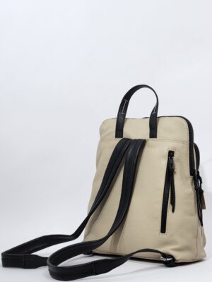 Рюкзак Cromia cr1406333 beige рюкзак