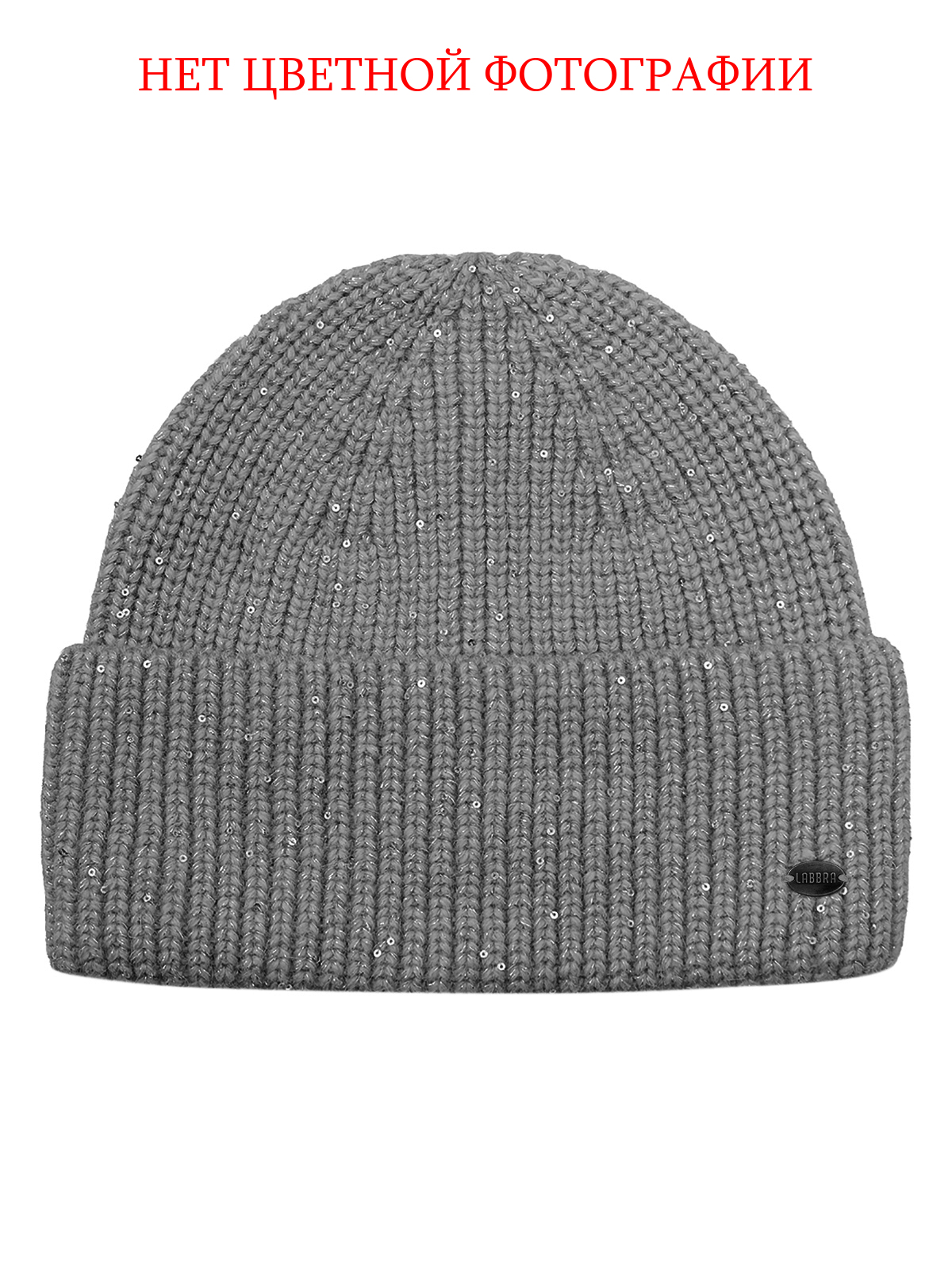Шапка жен. анг+нейл+акр+люр LB-N88073 beige