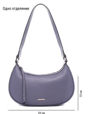Сумочка ELEGANZZA Z-4159D d.lavender Сумочка ELEGANZZA Z-4159D d.lavender