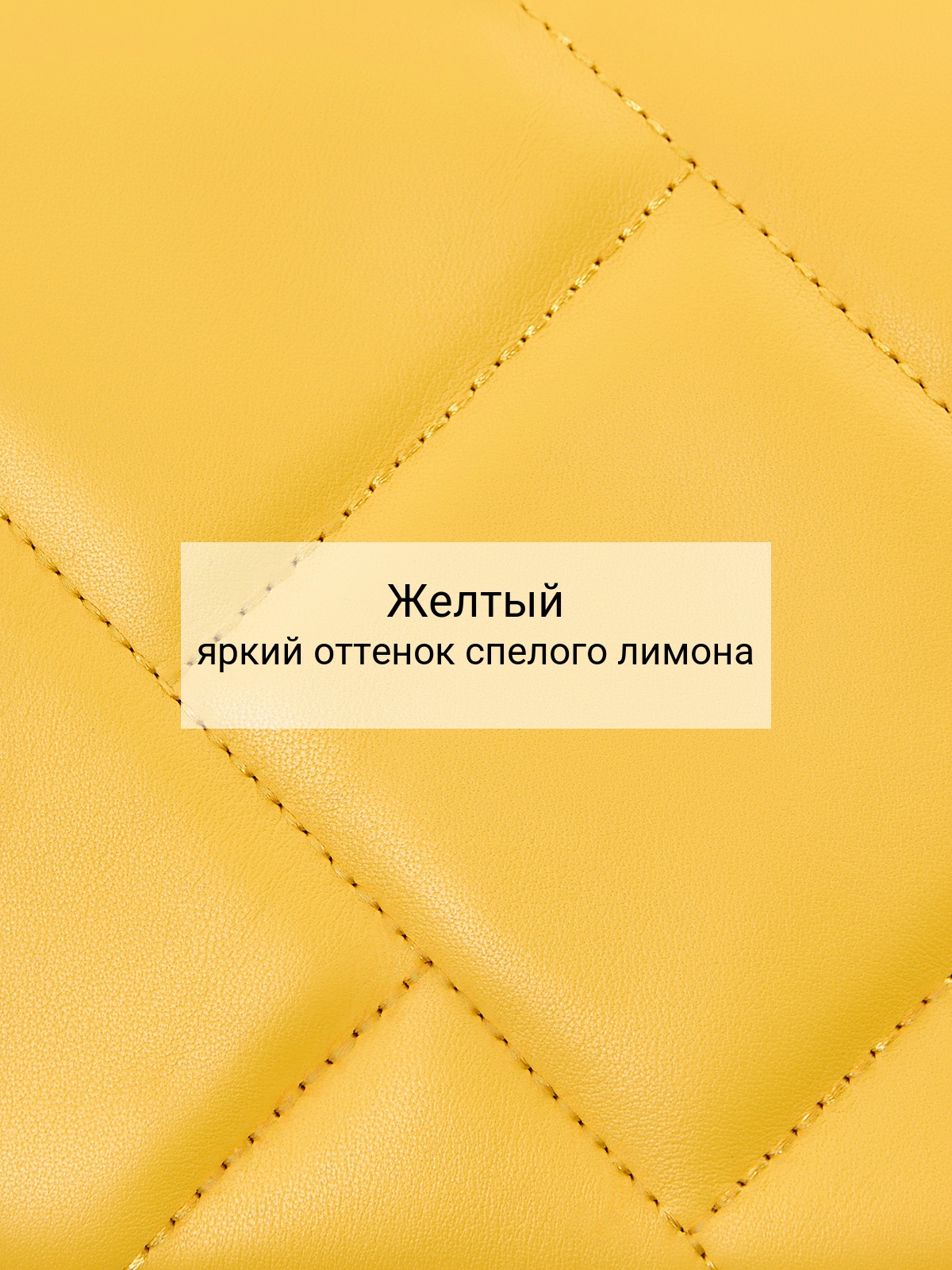 Сумочка Palio 18385A1-W1 554 CJDARXFG