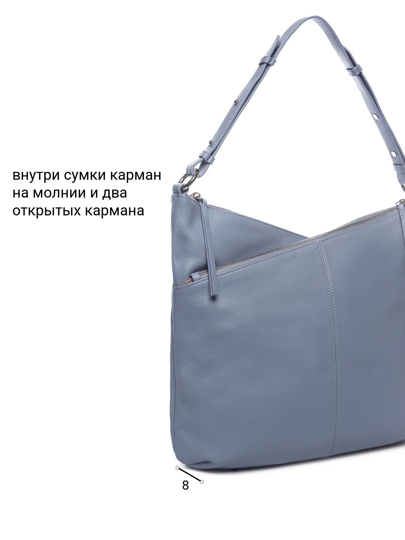 Сумочка Palio 18751A1 814 CFFGA
