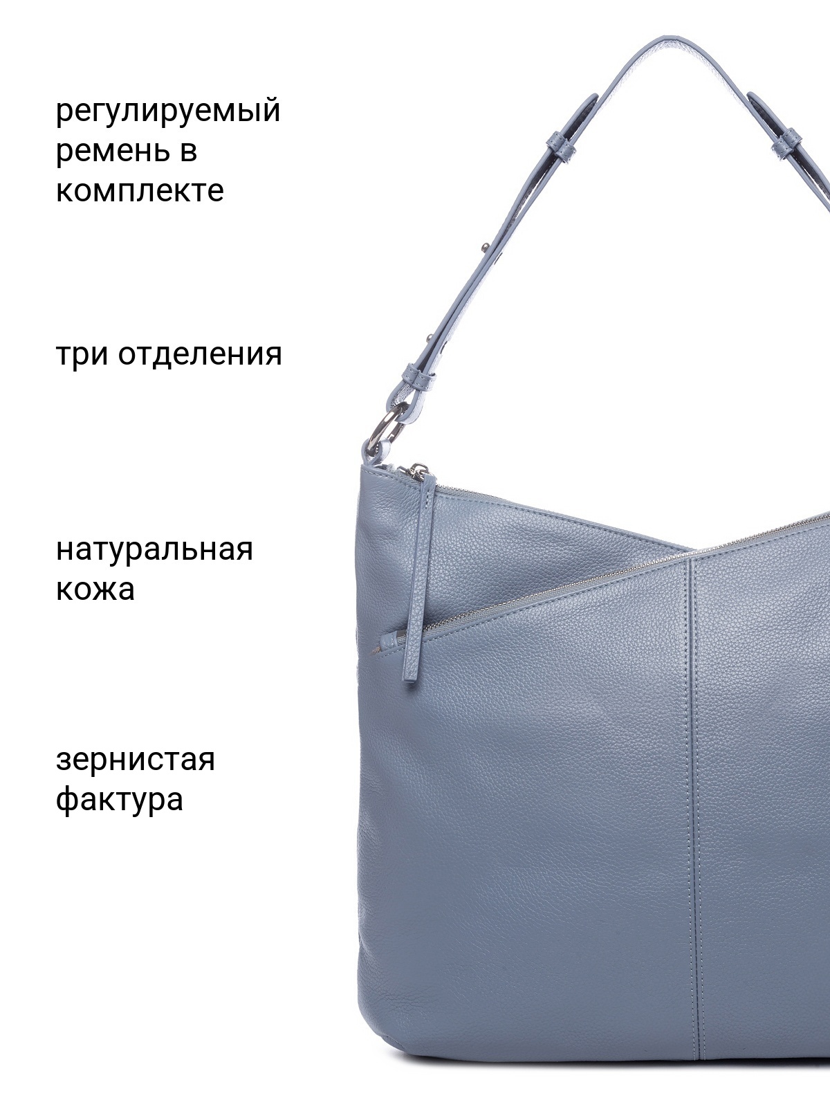 Сумочка Palio 18751A1 814 CFFGA