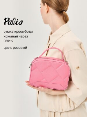 Сумочка Palio 18368A2-W1 3321 CFFGA